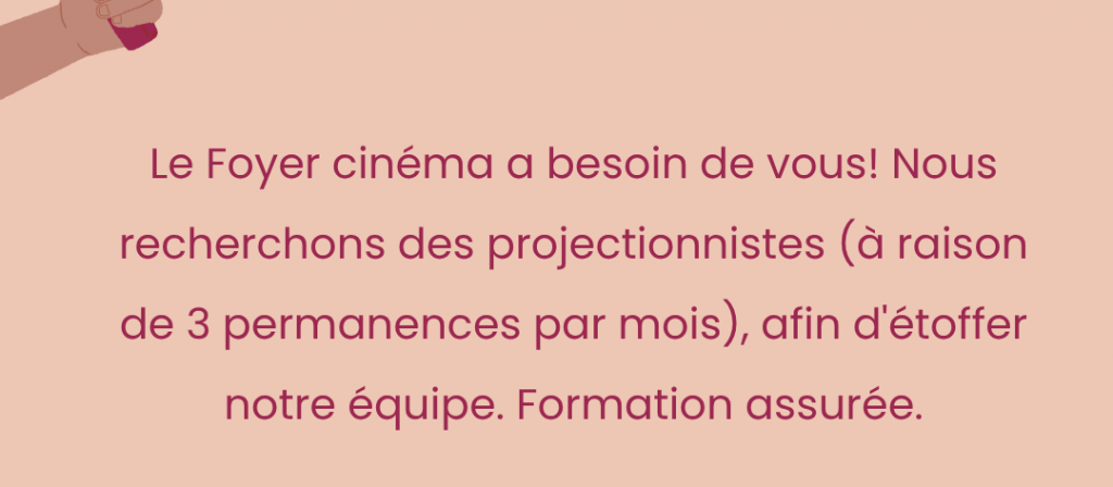 actualité Projectionnistes